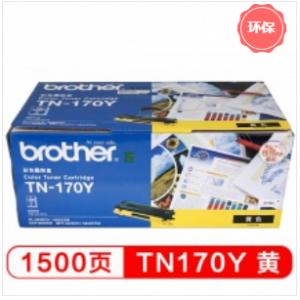 兄弟（brother）TN-175...
