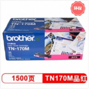 兄弟（brother）TN-170...