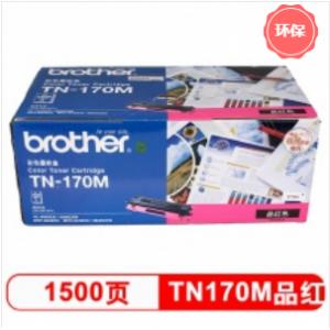 兄弟（brother）TN-170...