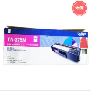 兄弟（brother）TN-375...