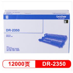 兄弟（brother）DR-235...