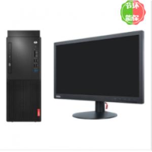 联想(Lenovo) 启天M430-B459（i5-10500/8G/1T+128G/DVD刻录/19.5显示器）台式计算机