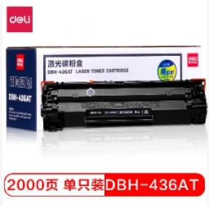 得力（deli） DBH-436A...