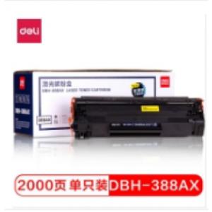 得力（deli） DLH-7516...
