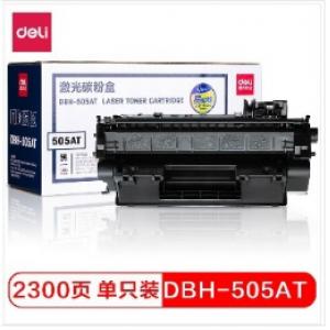 得力（deli） DBH-505A...