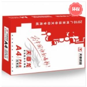 天章(TANGO) 天章龙 A4 ...