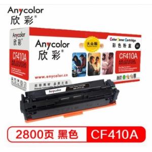 欣彩（Anycolor）AR-M4...
