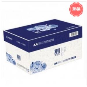 天章(TANGO)天章韵A3 80...