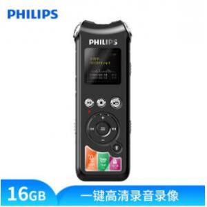 飞利浦（PHILIPS）录音笔VT...