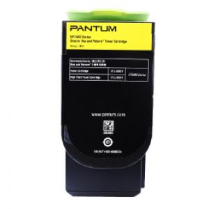 奔图（PANTUM） CTL-20...