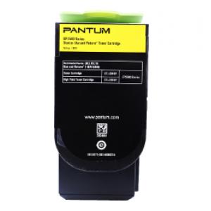 奔图（PANTUM） CTL-20...