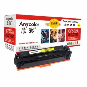 欣彩（Anycolor）AR-CF...