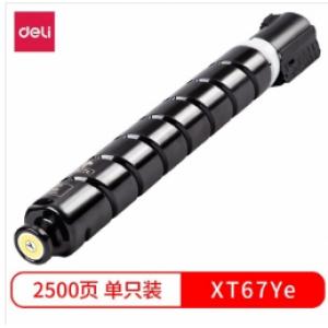 得力（deli）XT67Ye 黄色...