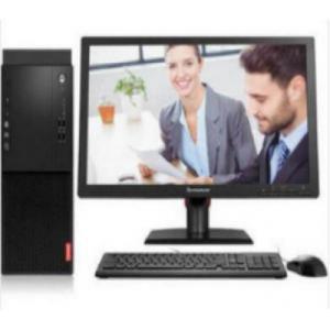 联想(Lenovo） 启天M420...