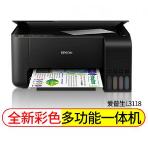 爱普生(EPSON) L3118 ...
