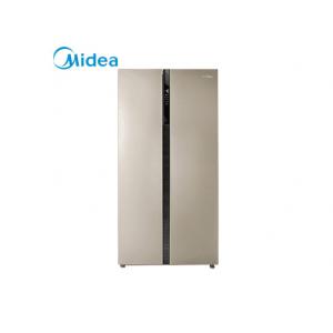 美的(Midea） BCD-545...