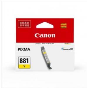 佳能（Canon）CLI-881 ...