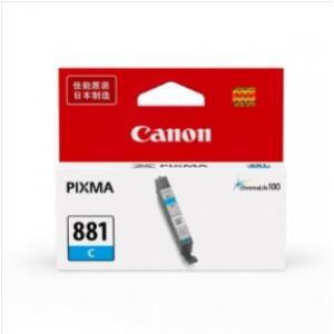 佳能（Canon）CLI-881 ...