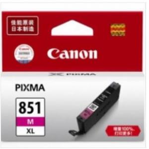 佳能（Canon） CLI-851...