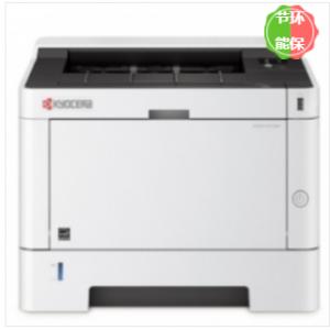 京瓷（KYOCERA） ECOSY...