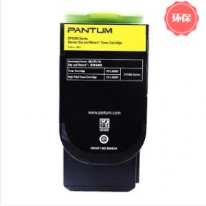 奔图（PANTUM）CTL-200...