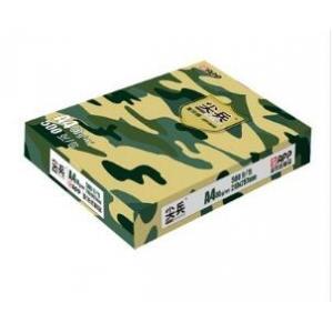 金光(APP）尖兵A4复印纸（70...