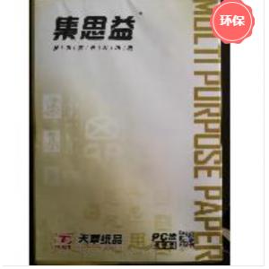天章(TANGO) 集思益 70G...