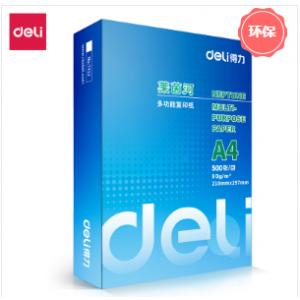 得力（deli） 莱茵河 A4 8...