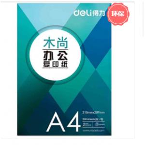 得力(deli) Z7518 木尚...