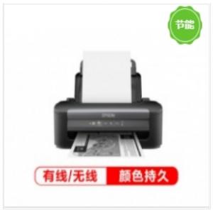 爱普生（EPSON）WF-M103...