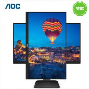 AOC 24P1U 23.8英寸液...