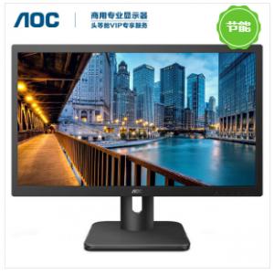 AOC  20E1H 19.5英寸...