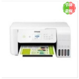 爱普生 （EPSON）L3167 ...