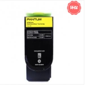 奔图（PANTUM） CTL-35...