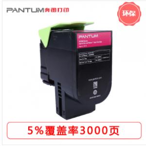 奔图( PANTUM) CTL-2...