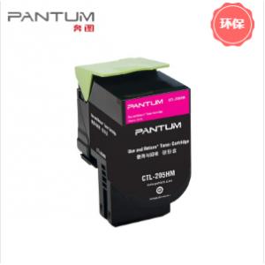 奔图（PANTUM） CTL-20...