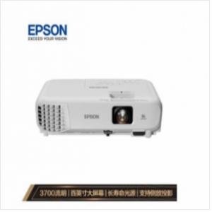 爱普生（EPSON） CB-W06...