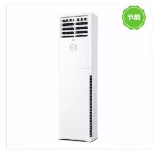 海尔(Haier）KFR-72LW...
