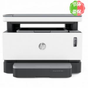 惠普（HP）NS MFP 1005...