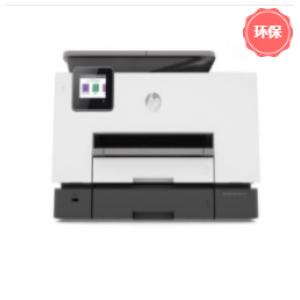 惠普（HP） OfficeJet ...