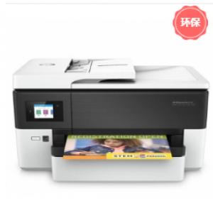 惠普 (HP) 7720 A3彩打...