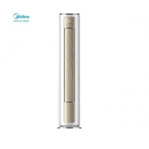美的(Midea) KFR-51L...