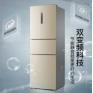 海尔(Haier )BCD-258...