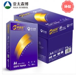 亚太森博 炫彩高品乐 A4 75g...