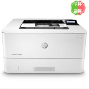 惠普（HP）LaserJet Pr...