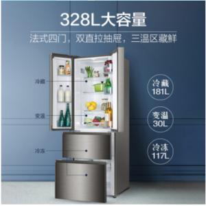 海尔 (Haier) 328升无霜...