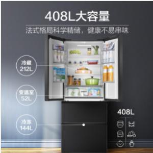 海尔（Haier） 408升风冷无...