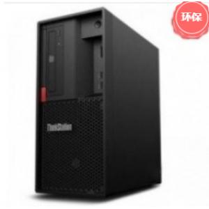 联想(Lenovo）ThinkSt...