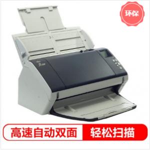 富士通(Fujitsu) FI-7...
