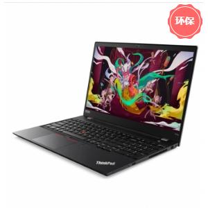 联想(Lenovo) P15s（i...
